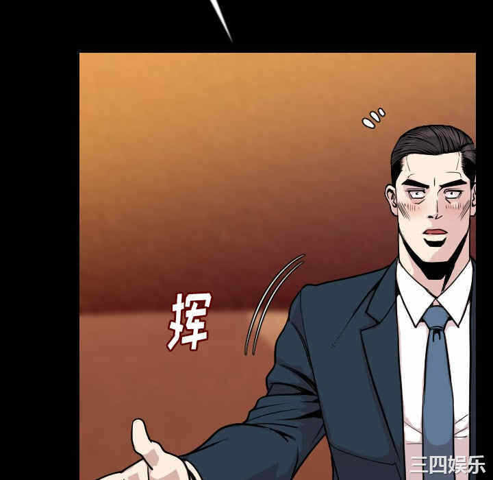第170张