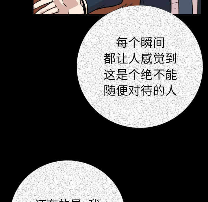 第172张