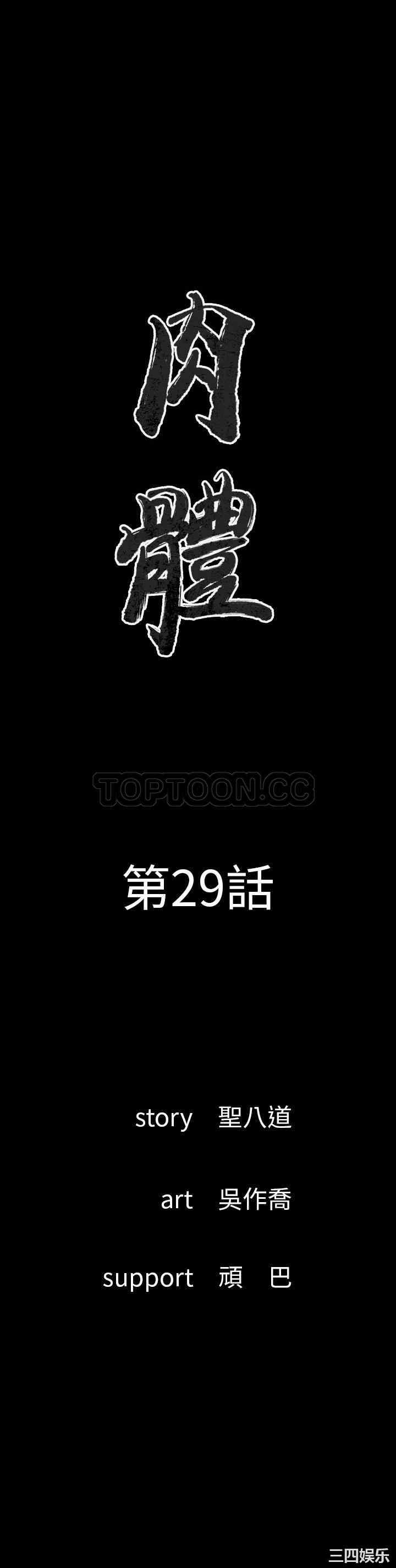 第1张