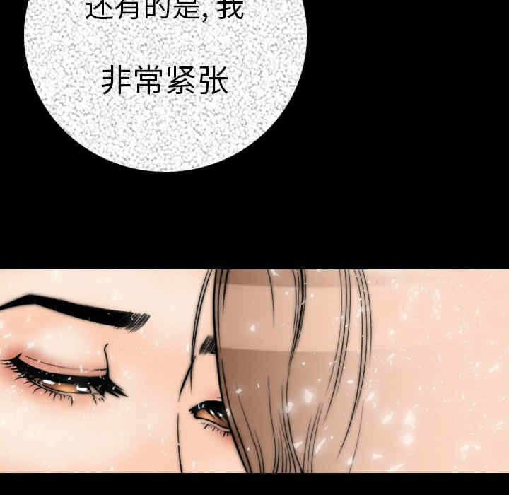 第173张