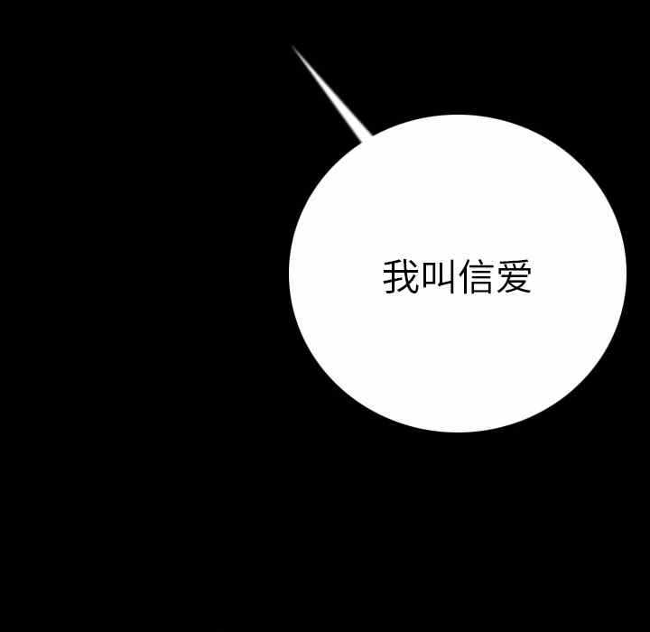 第175张