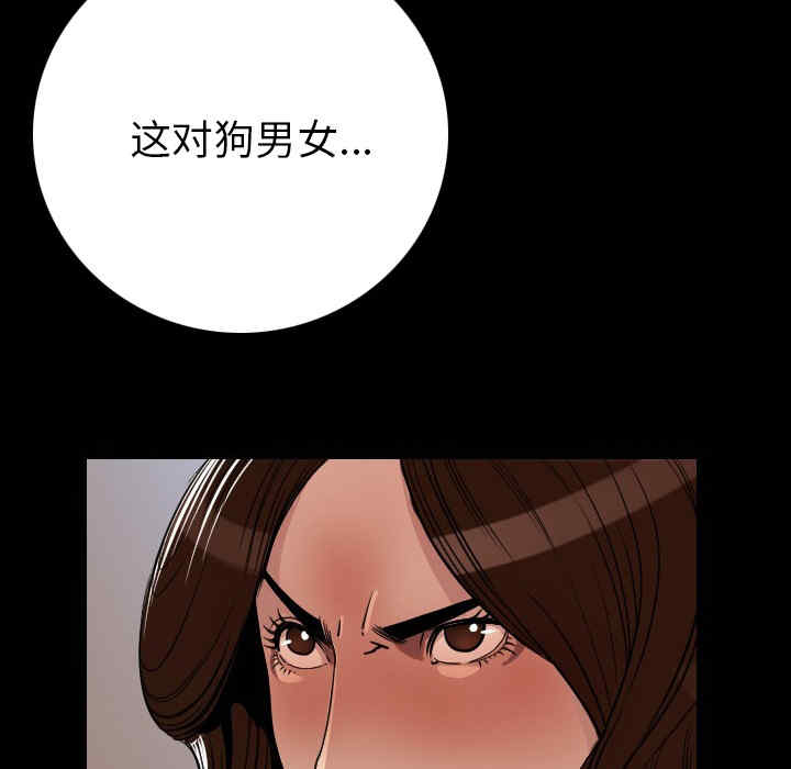 第50张