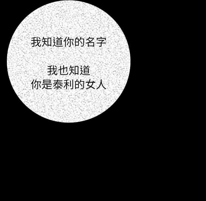 第178张