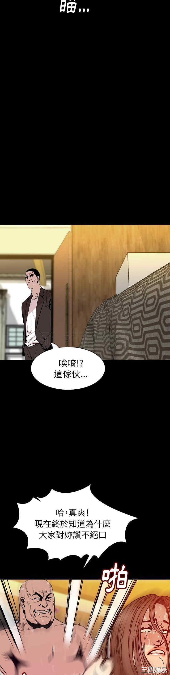 第3张