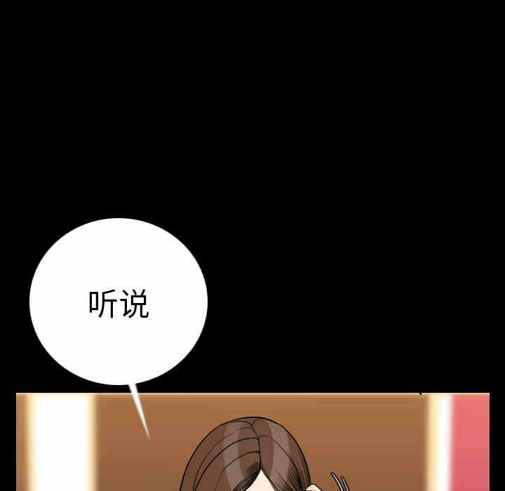 第180张