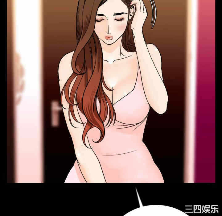 第181张