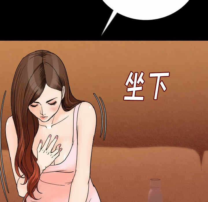 第186张
