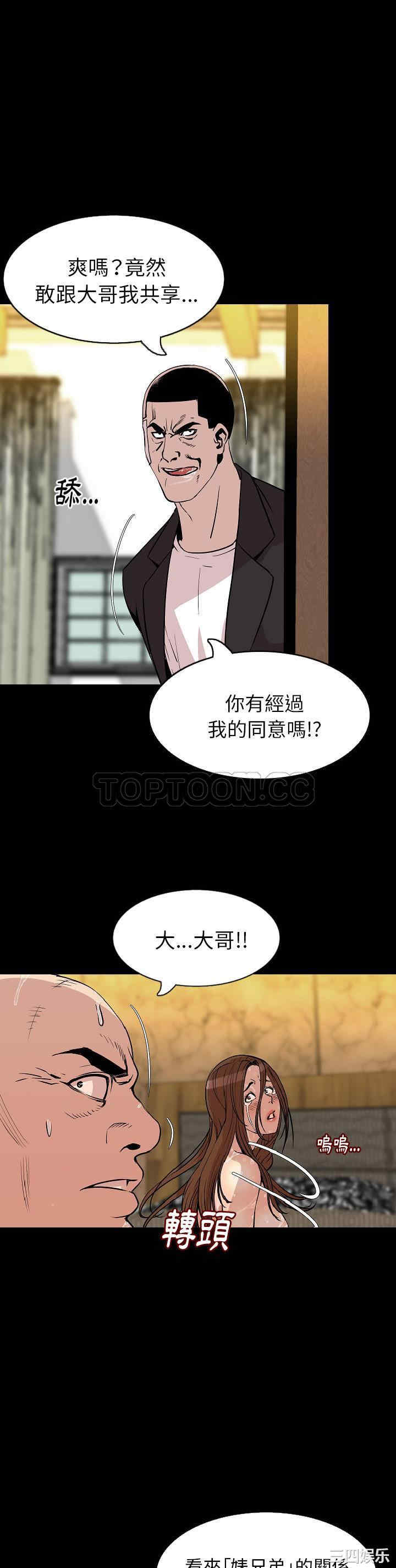 第6张