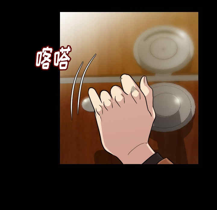 第57张