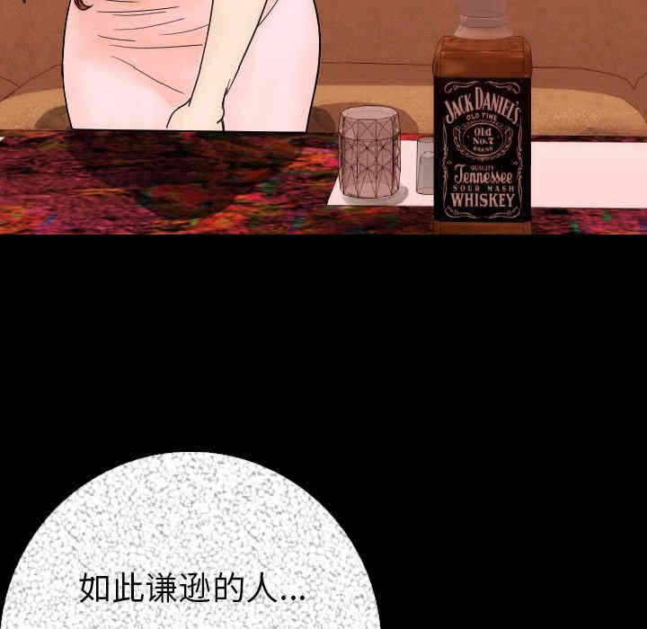 第2张