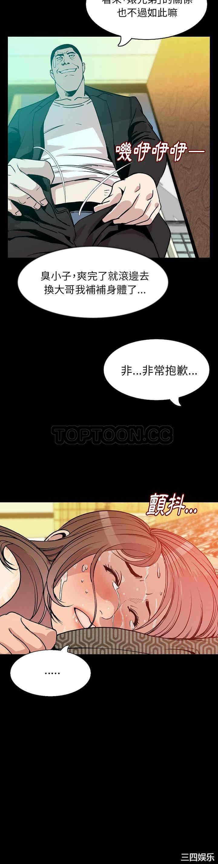 第7张