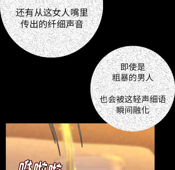 第6张
