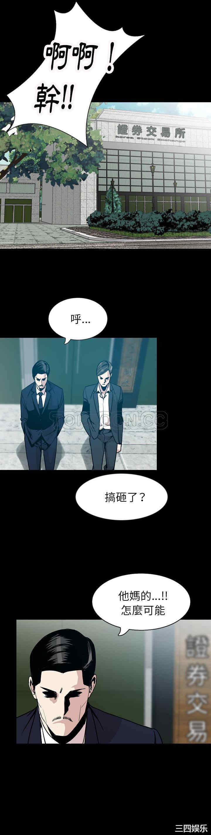 第8张