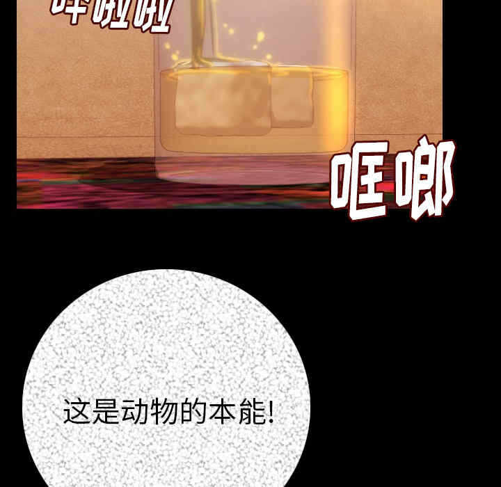 第7张