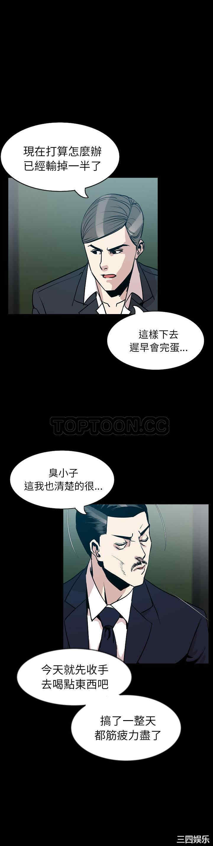第9张
