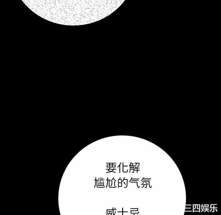 第11张