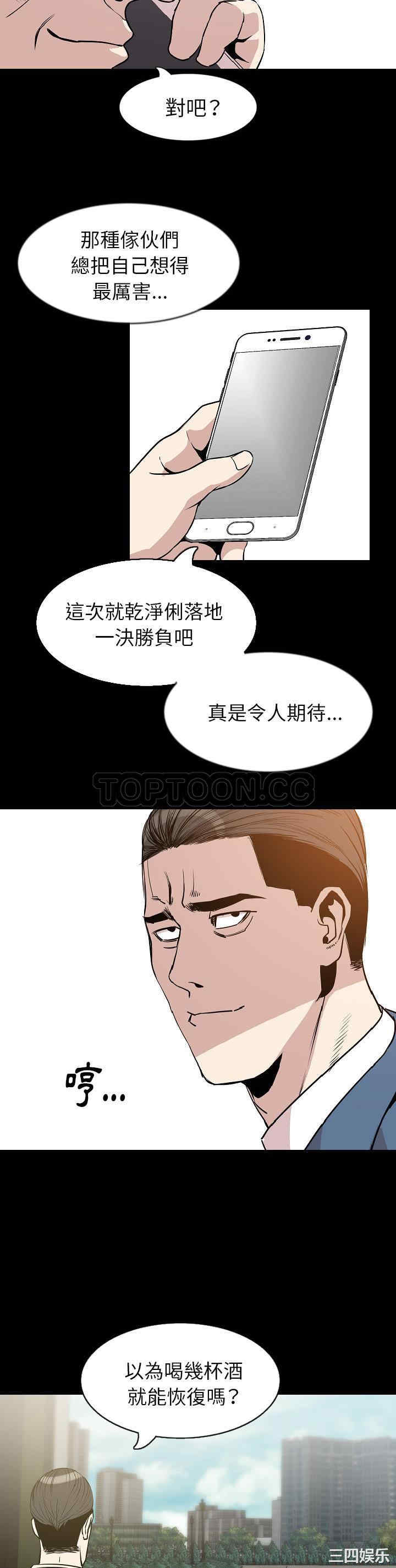 第11张