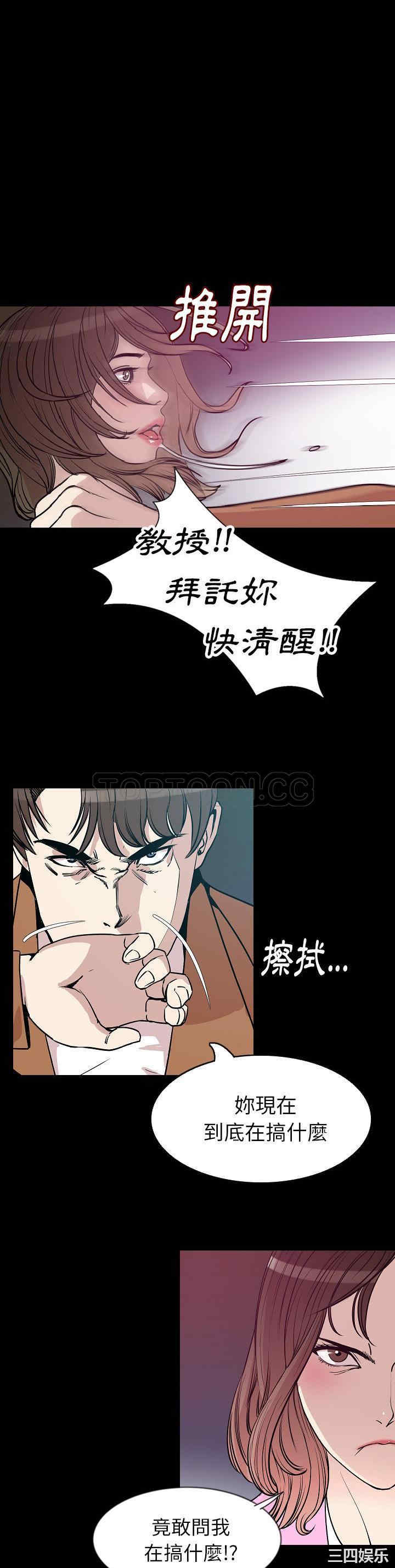 第13张