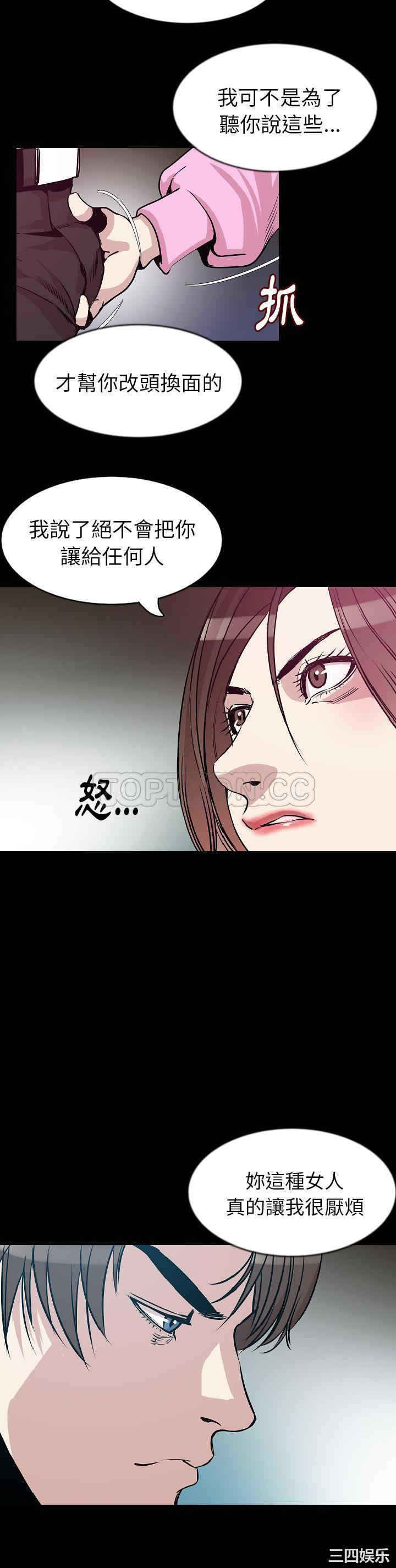 第14张