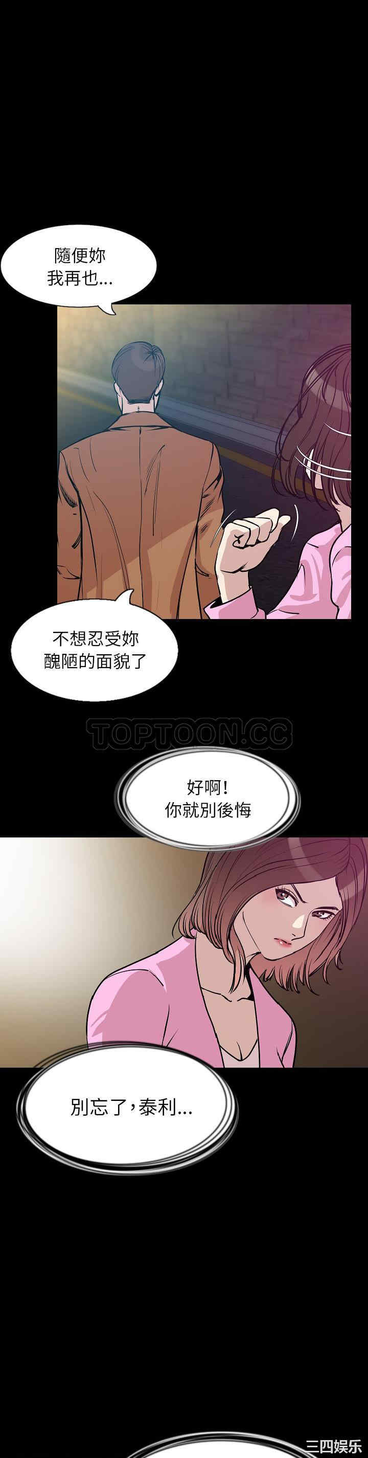第15张