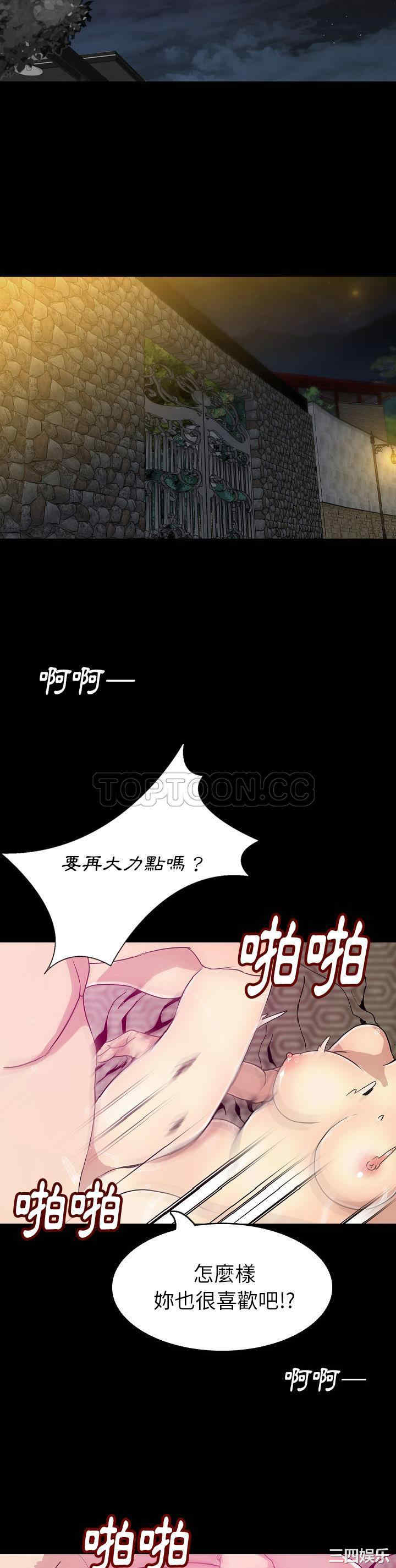第17张