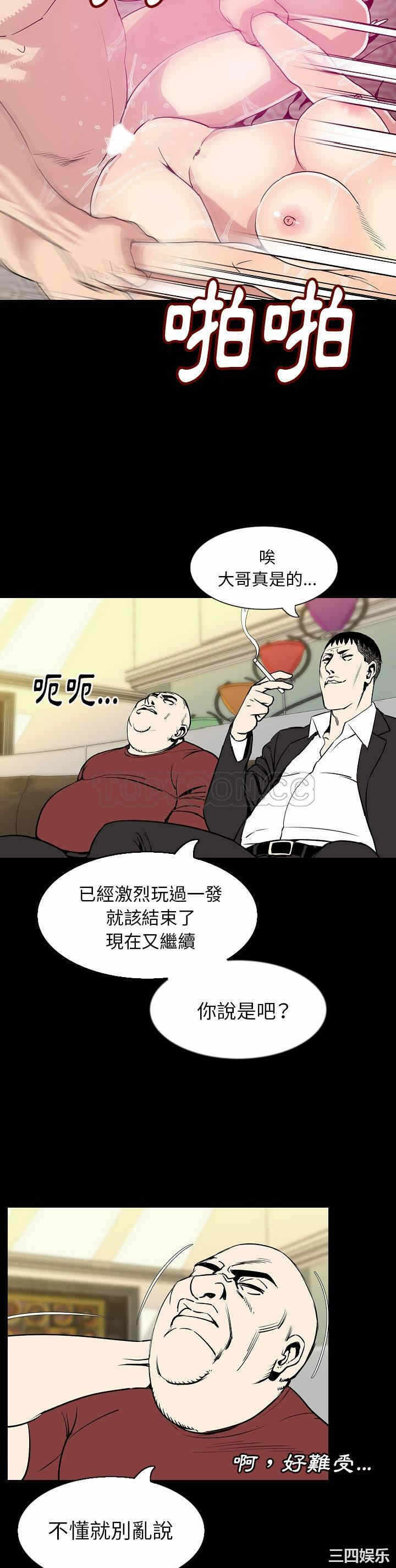 第18张