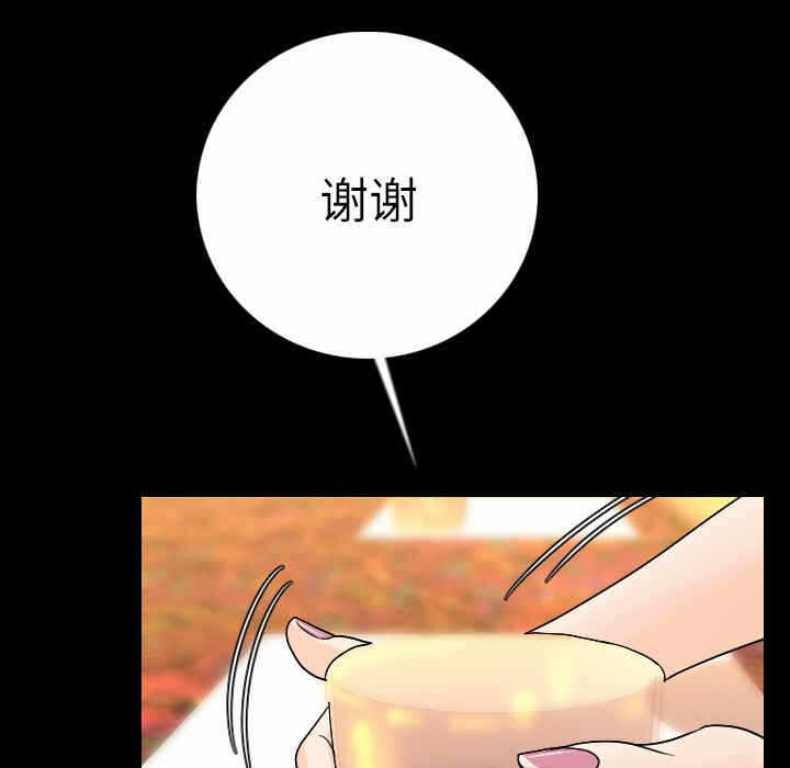 第35张