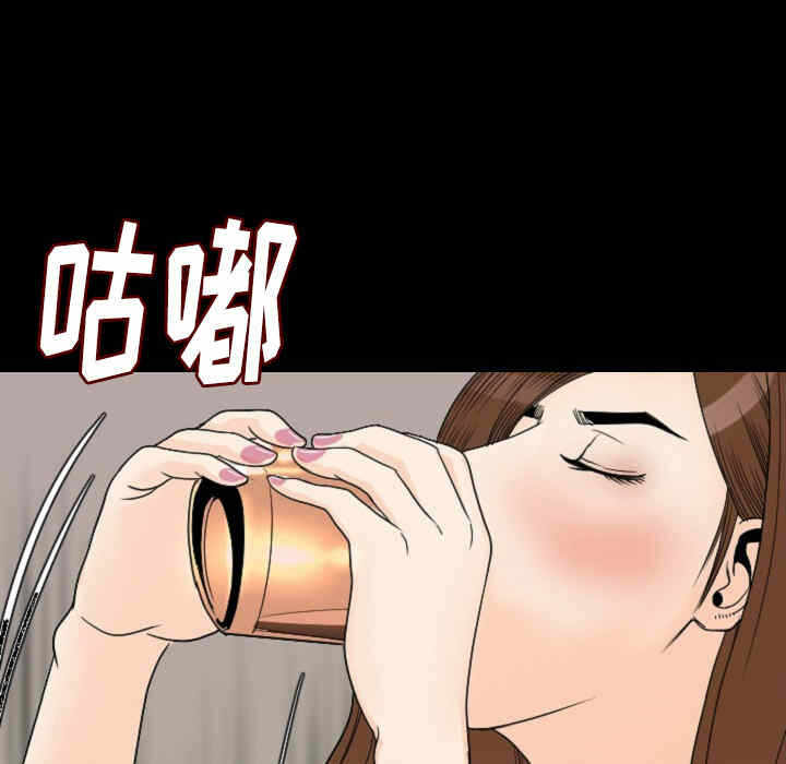 第40张