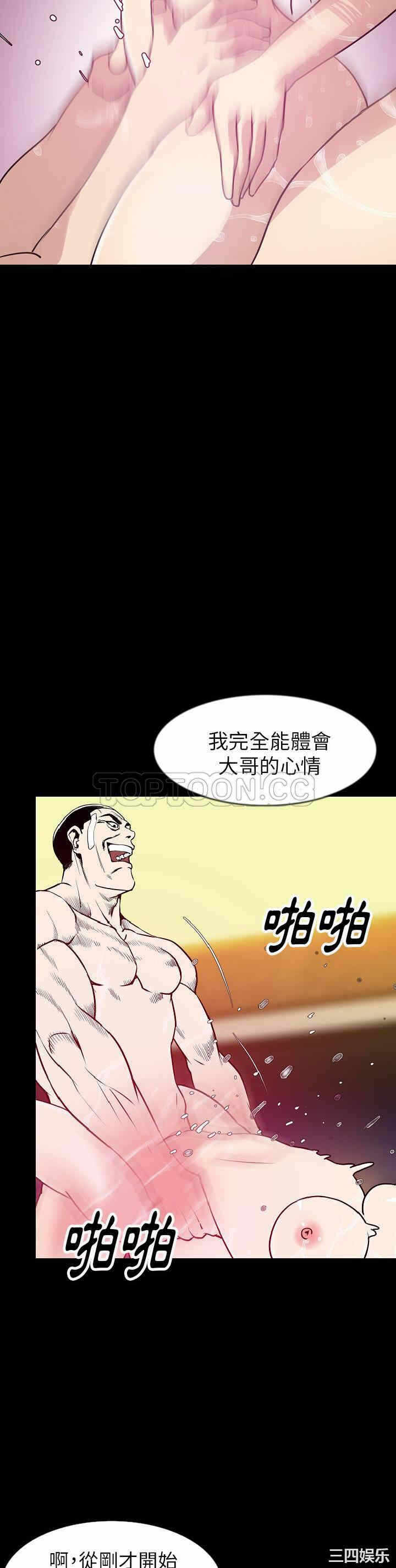 第20张