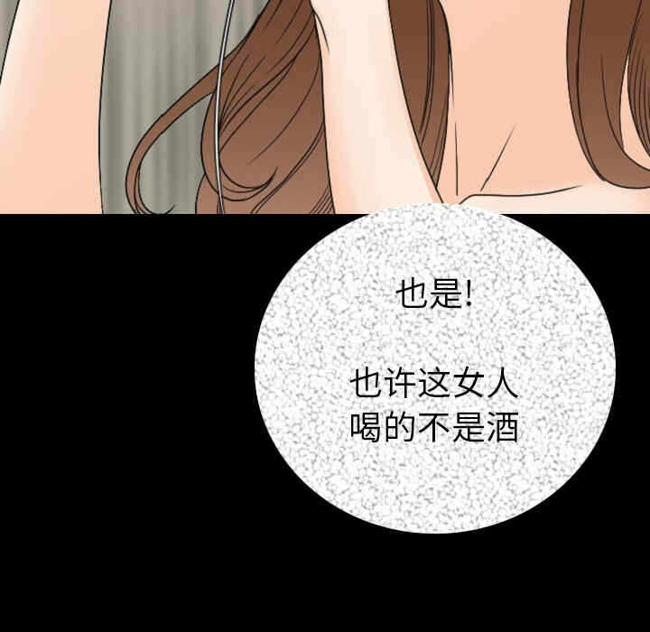 第43张
