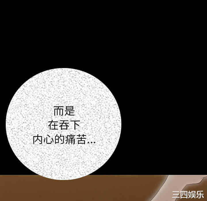 第47张