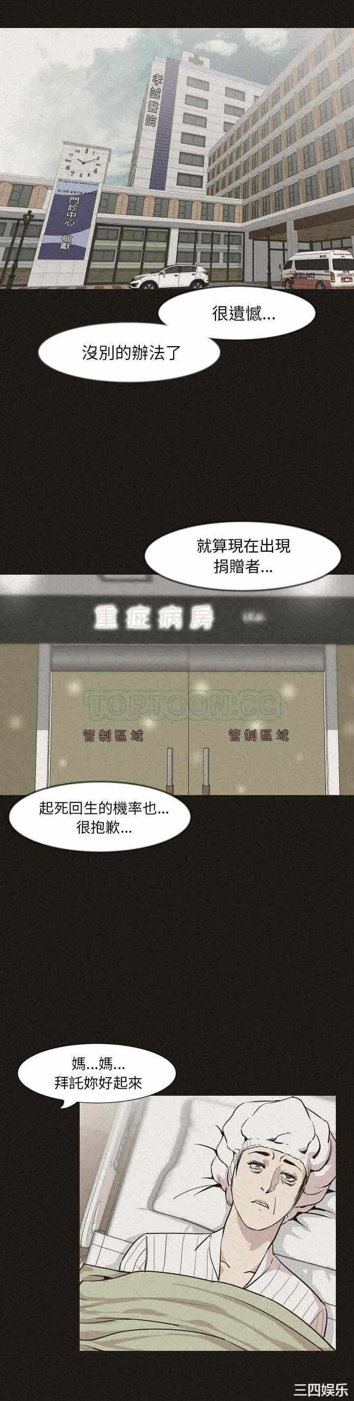 第23张