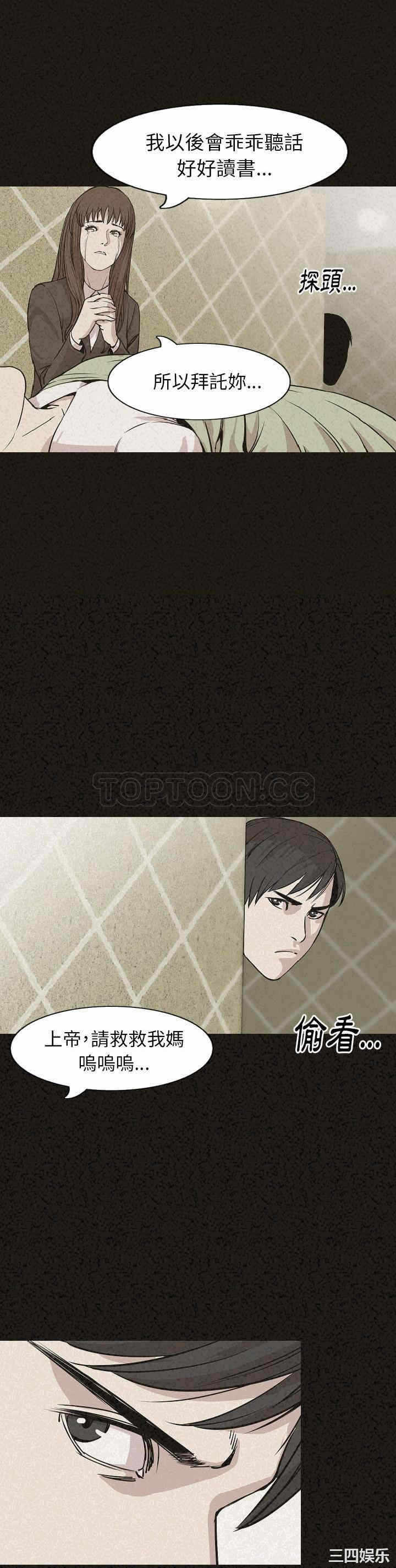 第24张