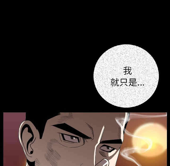 第56张