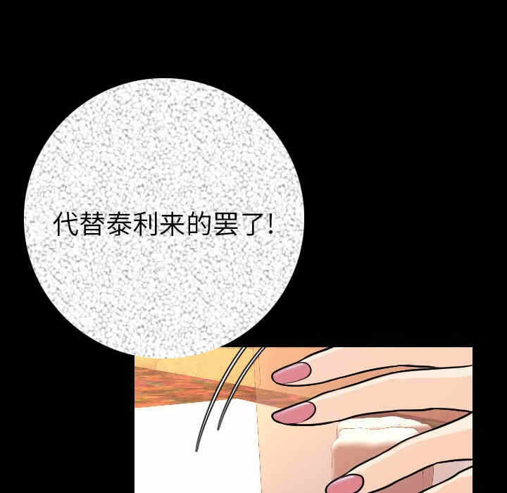 第62张