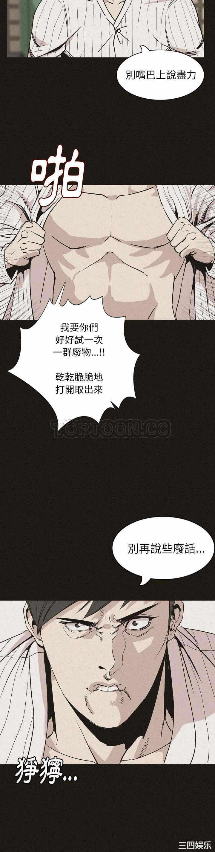 第26张