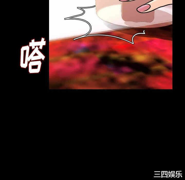 第65张