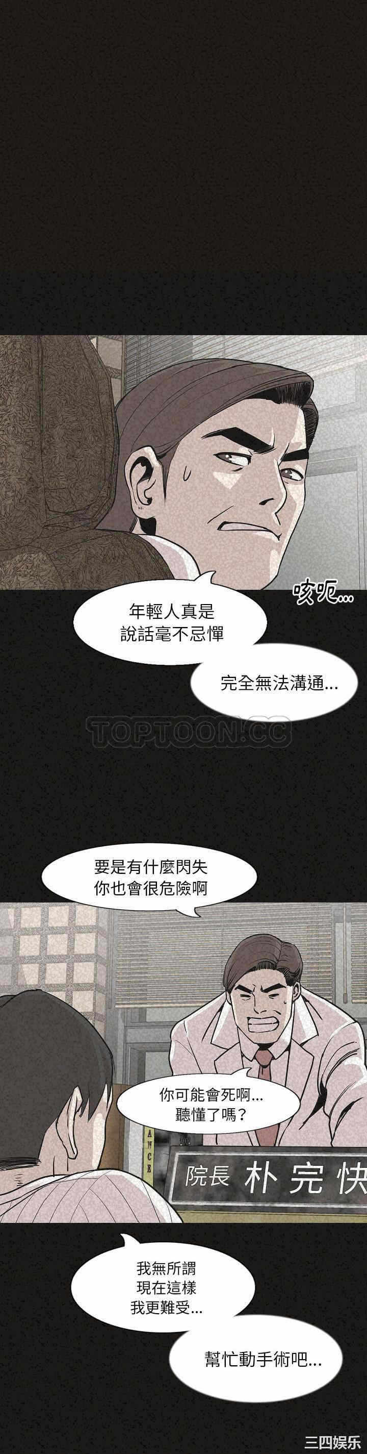 第27张