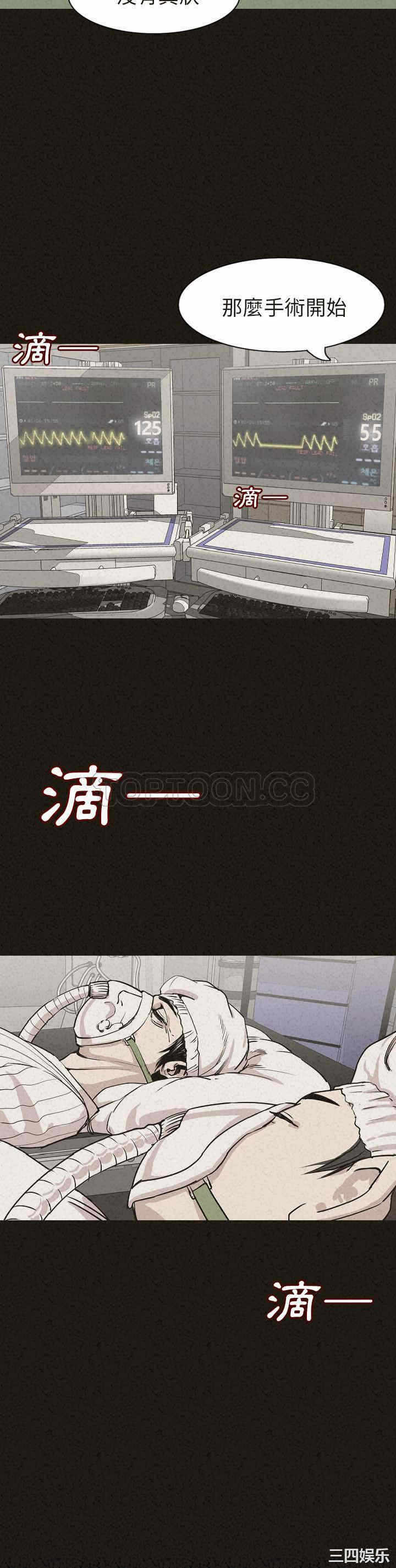 第29张