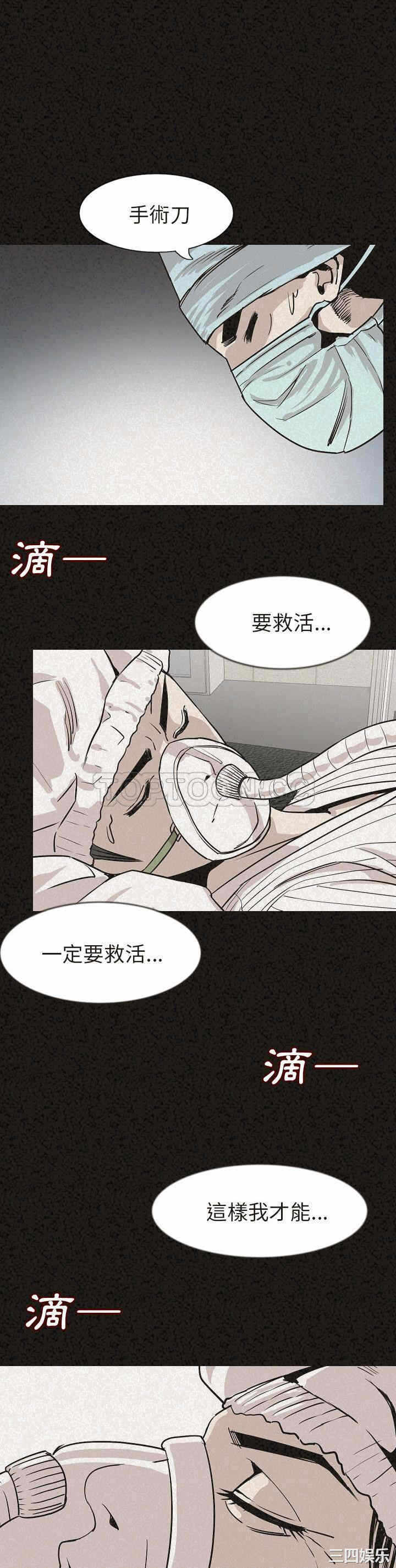 第30张