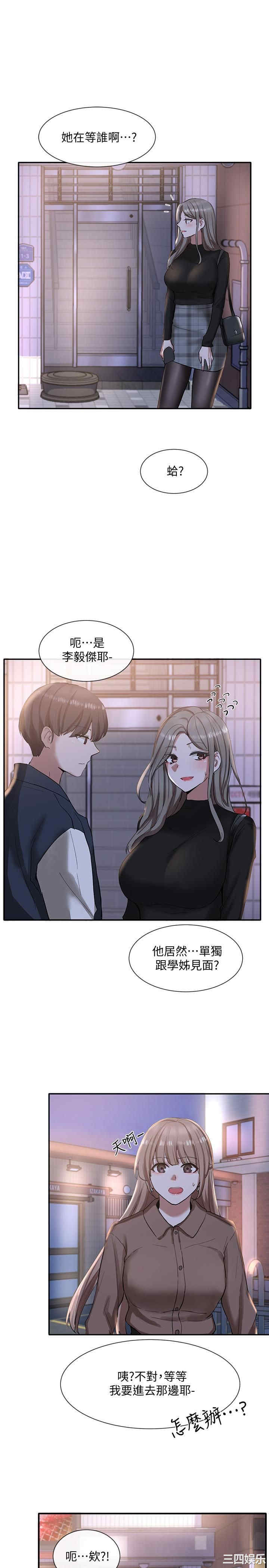 第30张