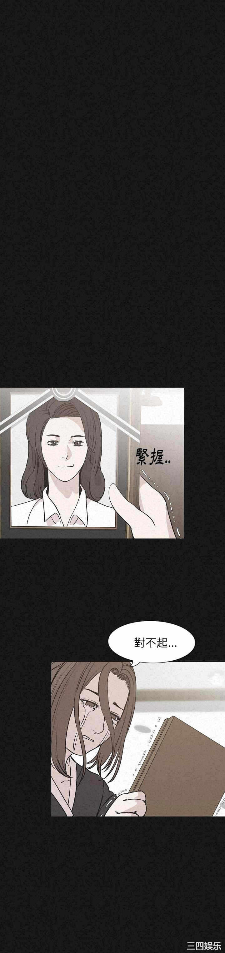 第3张