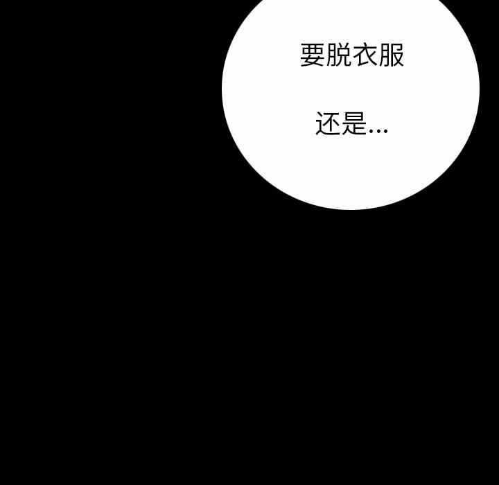 第74张