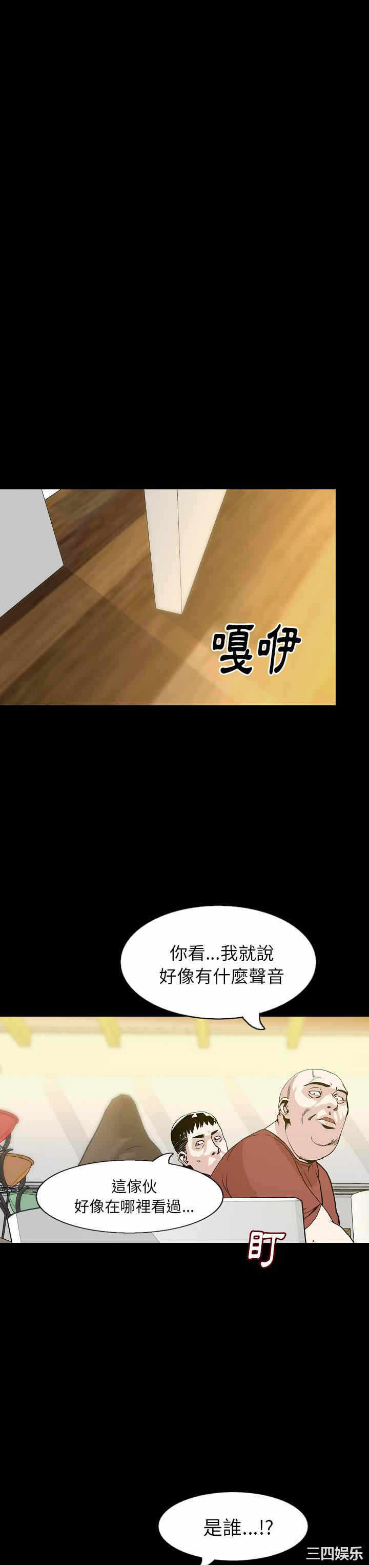 第6张