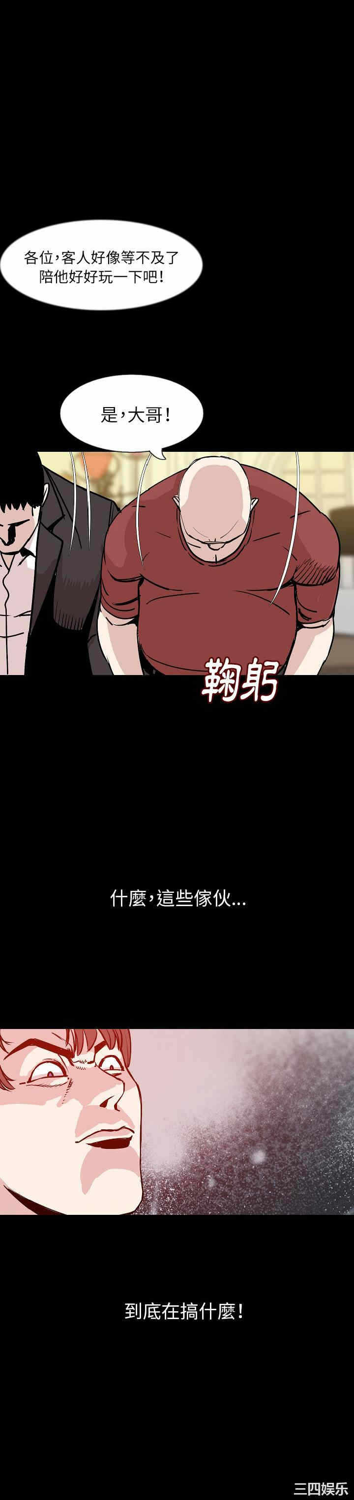 第9张