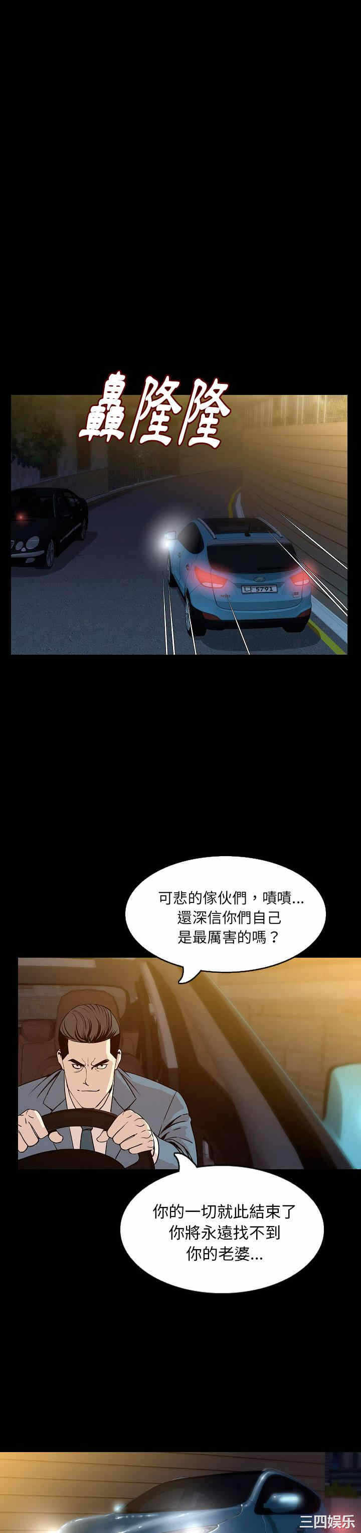 第10张