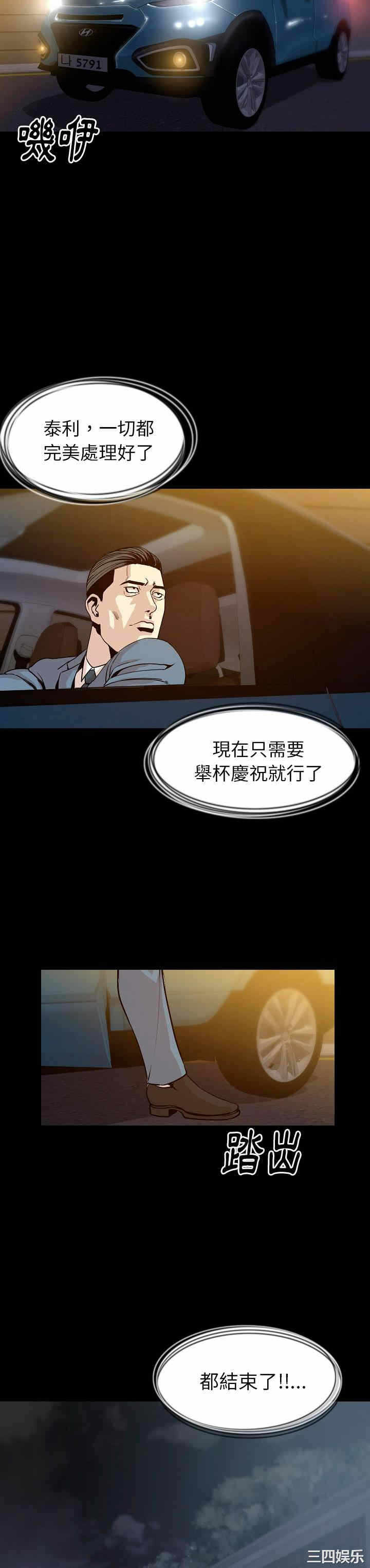 第11张