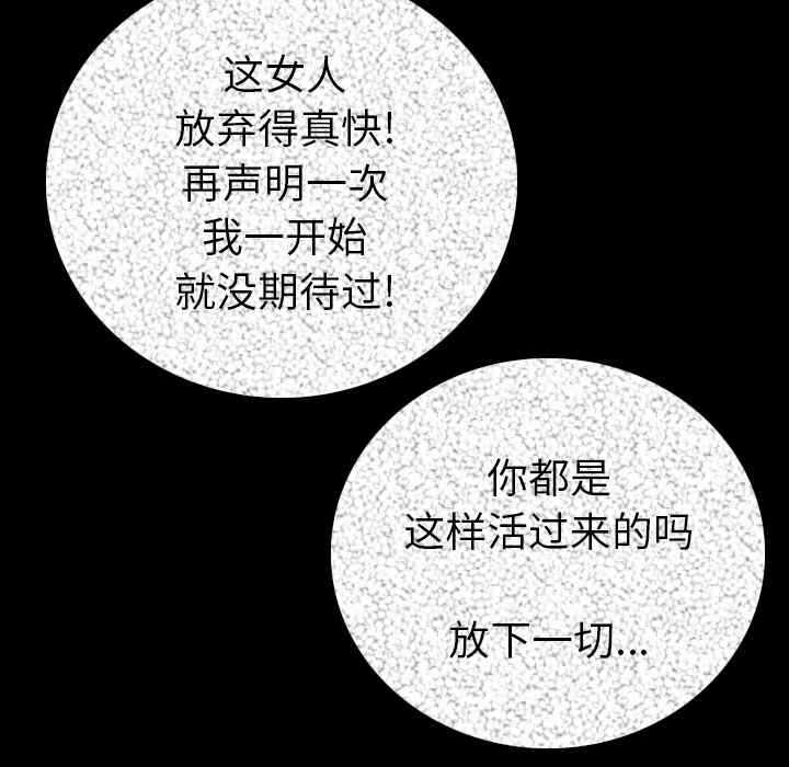 第94张