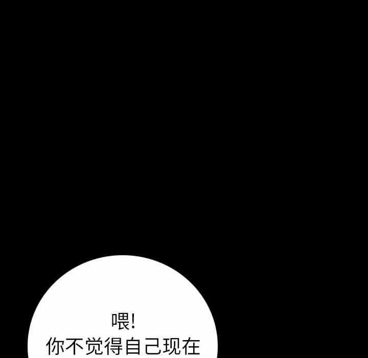 第96张