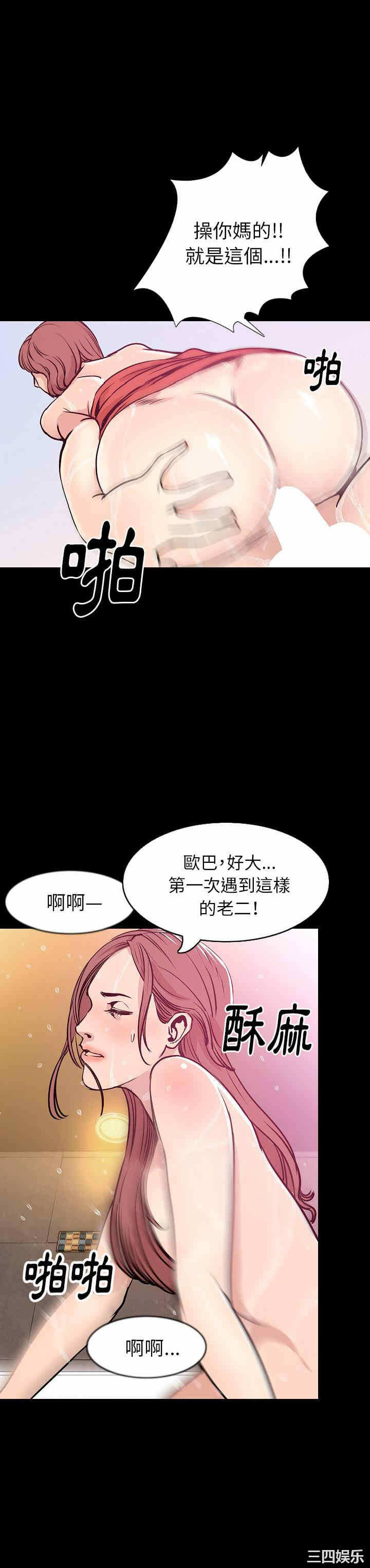 第13张